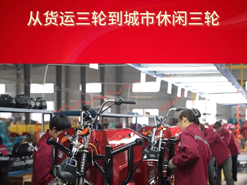2024 speeds up overseas market layout