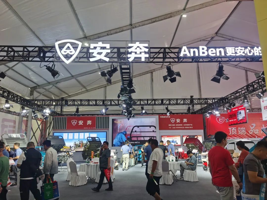 Differentiated explosive products are popular, and Anben has become the winner of Fengxian exhibition strength!
