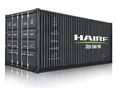 HAIRF Container Data Solution