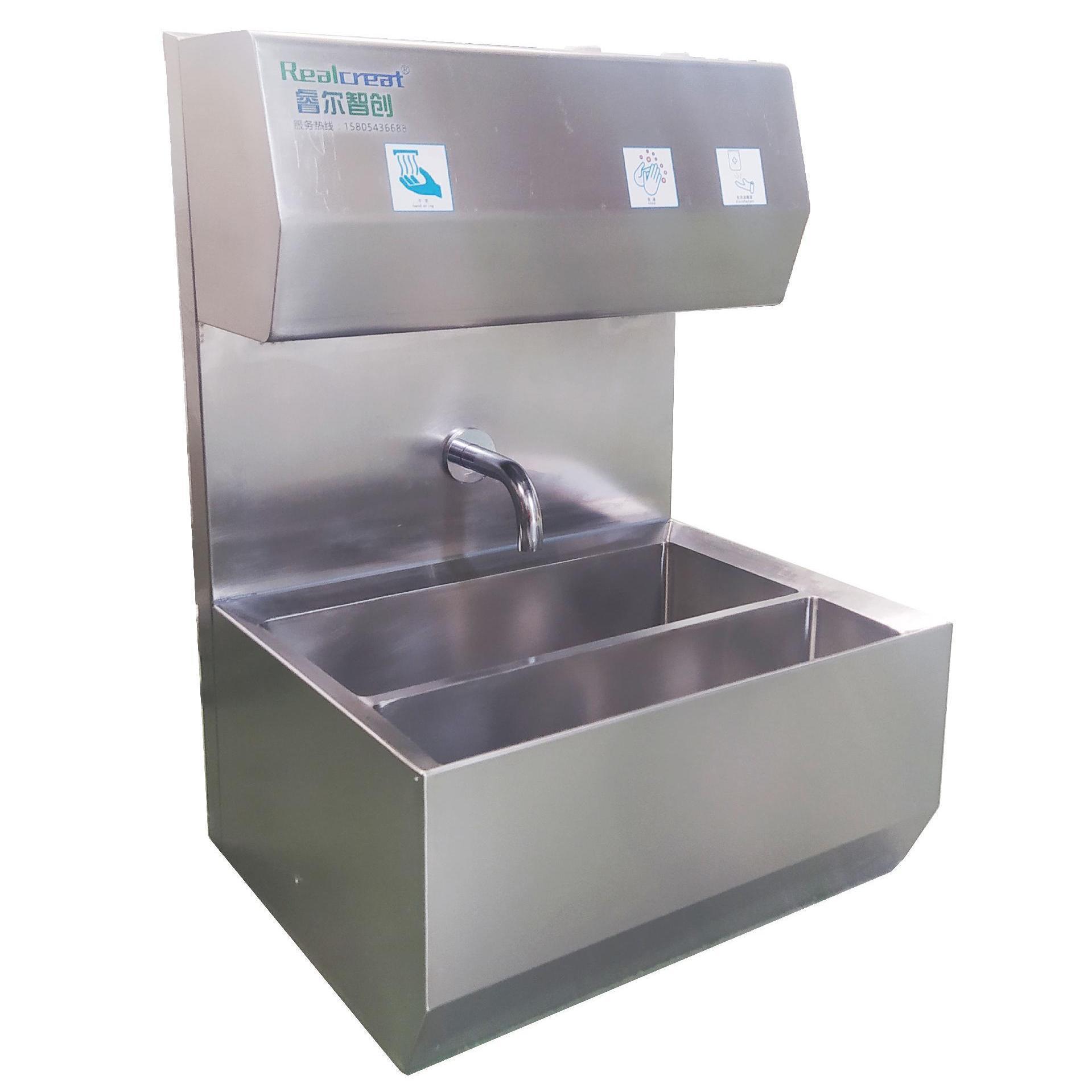 Disinfection and sterilization machine
