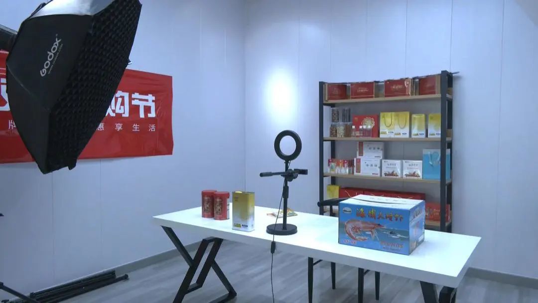 xinbo