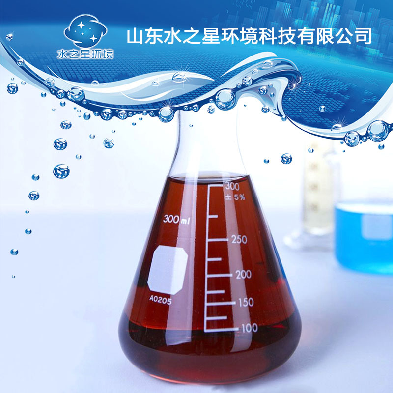 除磷劑