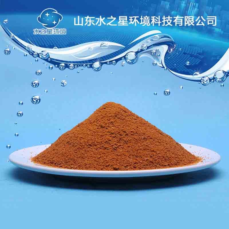 聚氯化鋁 ( 飲用水級(jí) )固體