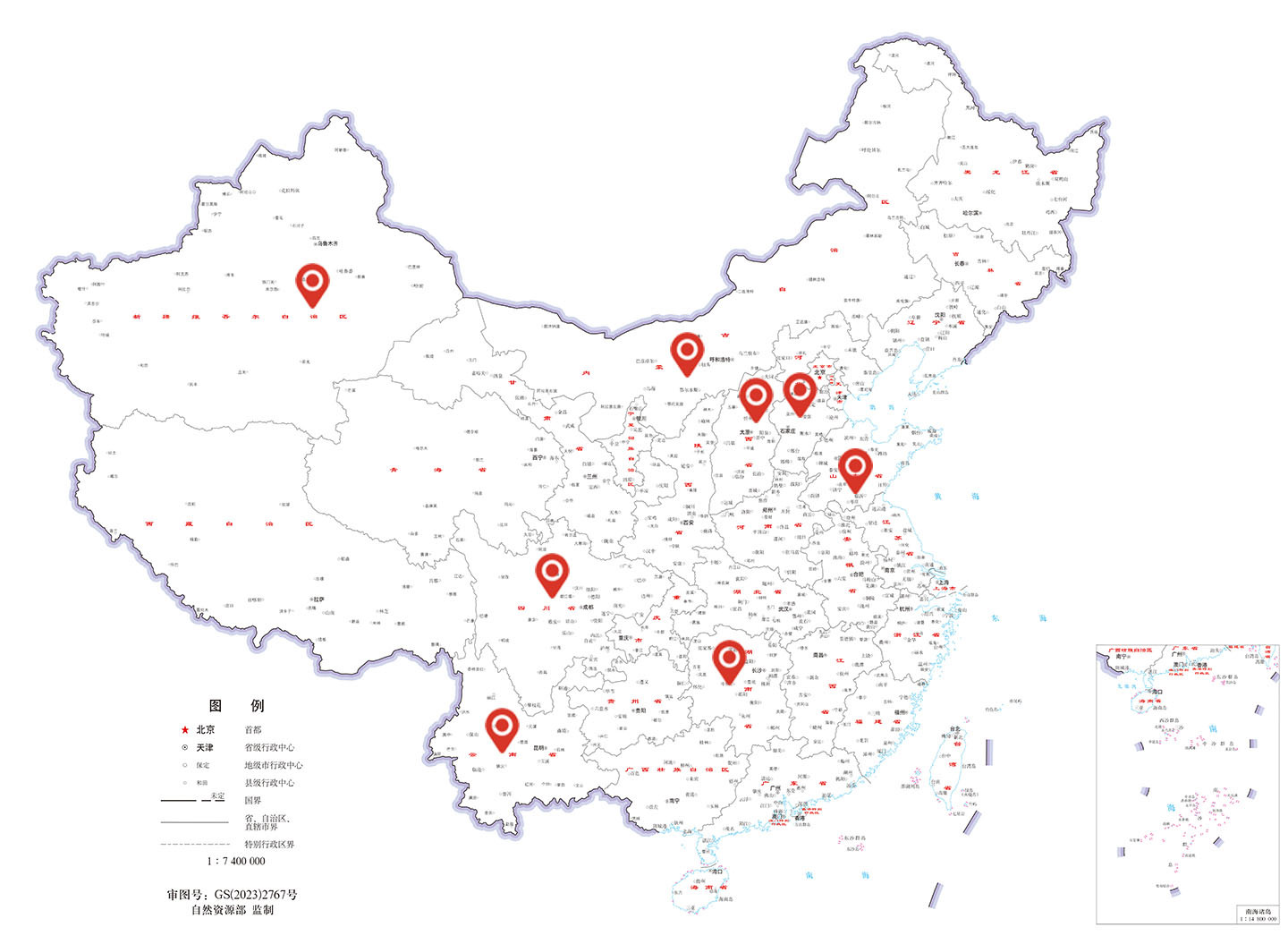 shuizhixing