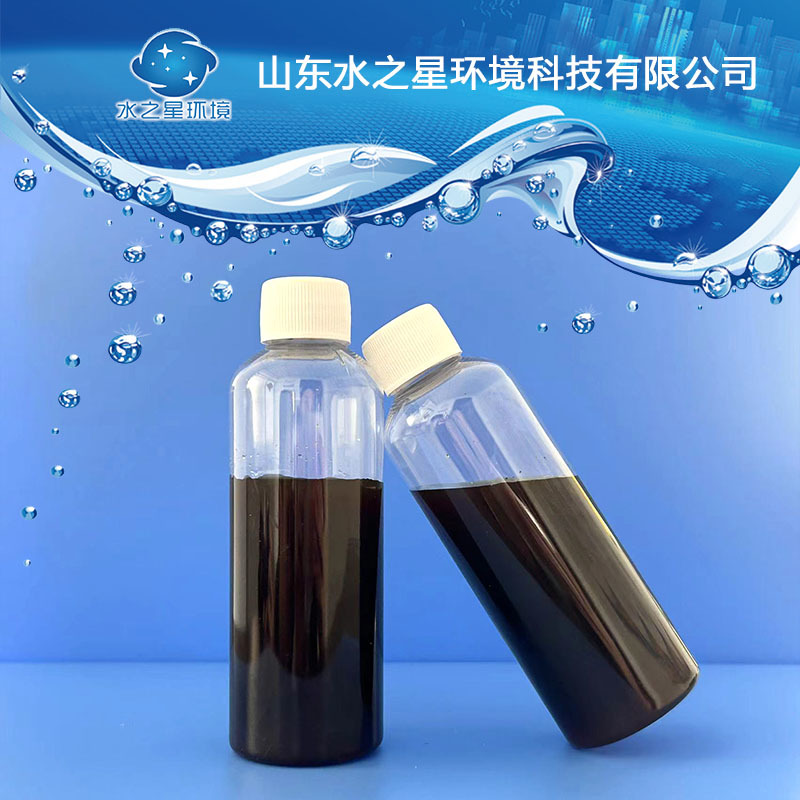 聚合硫酸鐵