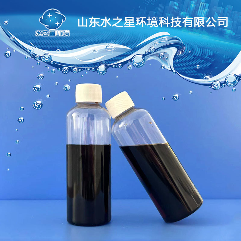 三氯化鐵