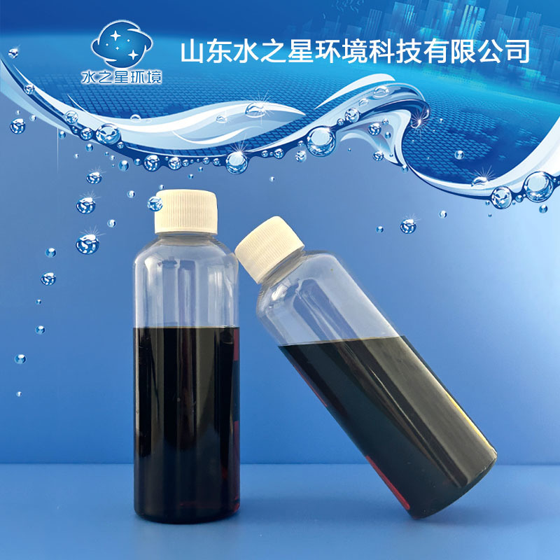 聚合氯化鐵