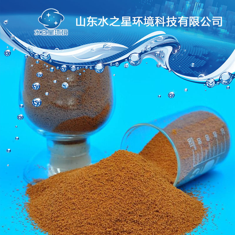 高效特種藥