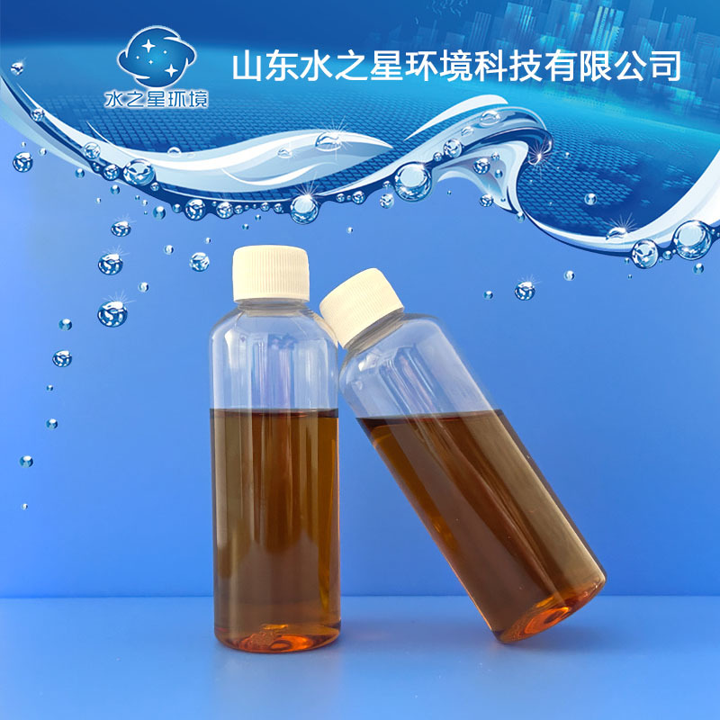 聚合氯化鋁