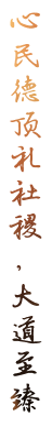 圖片名稱(chēng)