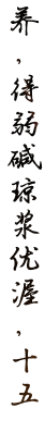 圖片名稱(chēng)