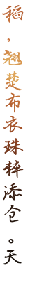 圖片名稱(chēng)