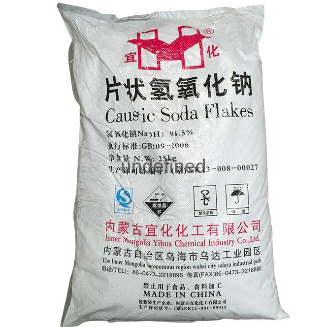 片状氢氧化钠