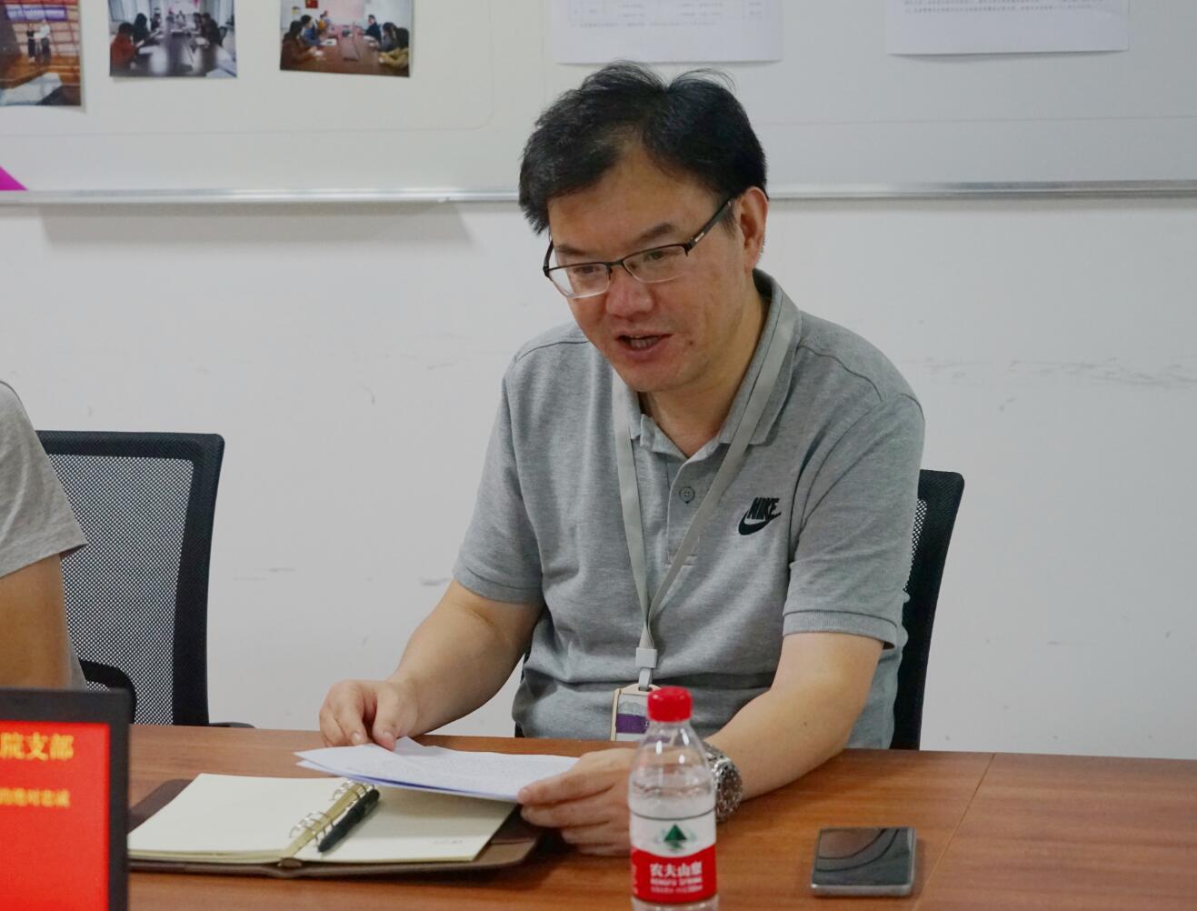 清華大學天津高端裝備研究院