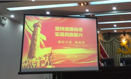 清華大學(xué)天津高端裝備研究院