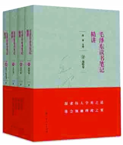 清華大學天津高端裝備研究院