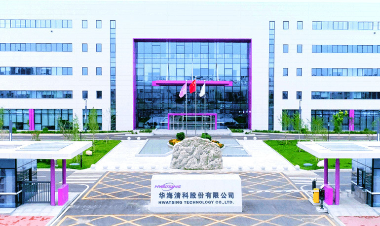 Tianjin Hwatsing Technology Co.,Ltd