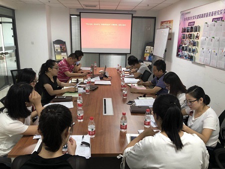 清華大學(xué)天津高端裝備研究院
