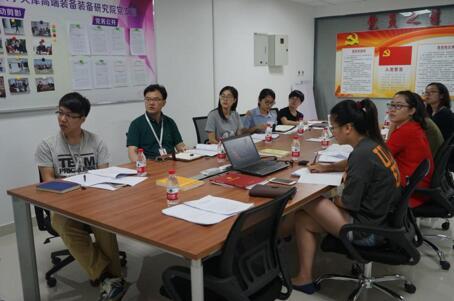 清華大學(xué)天津高端裝備研究院