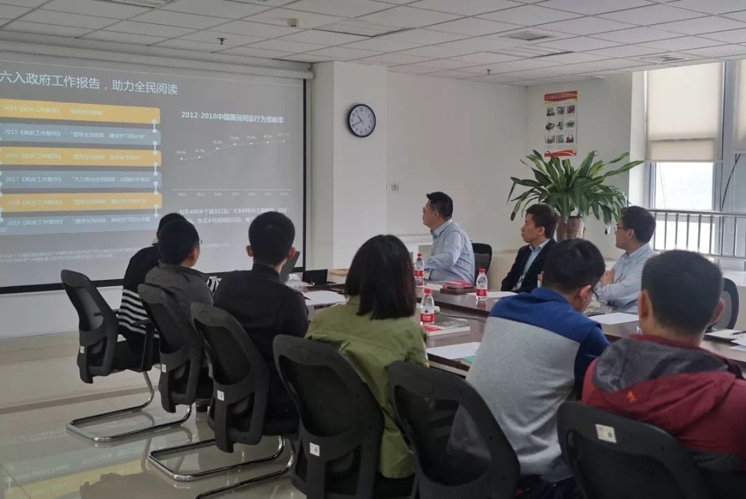 清華大學天津高端裝備研究院