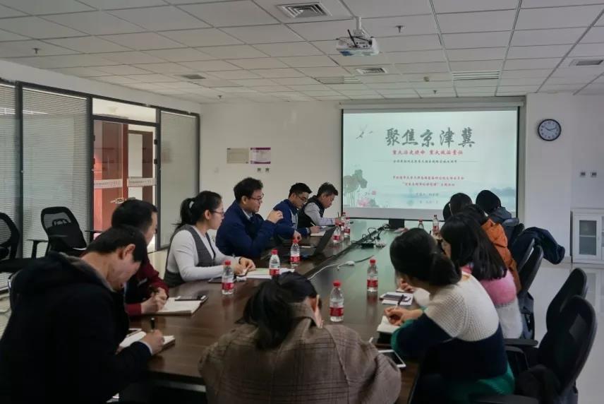 清華大學(xué)天津高端裝備研究院