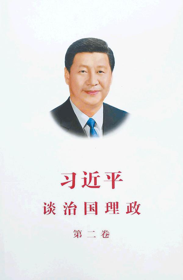 清華大學天津高端裝備研究院