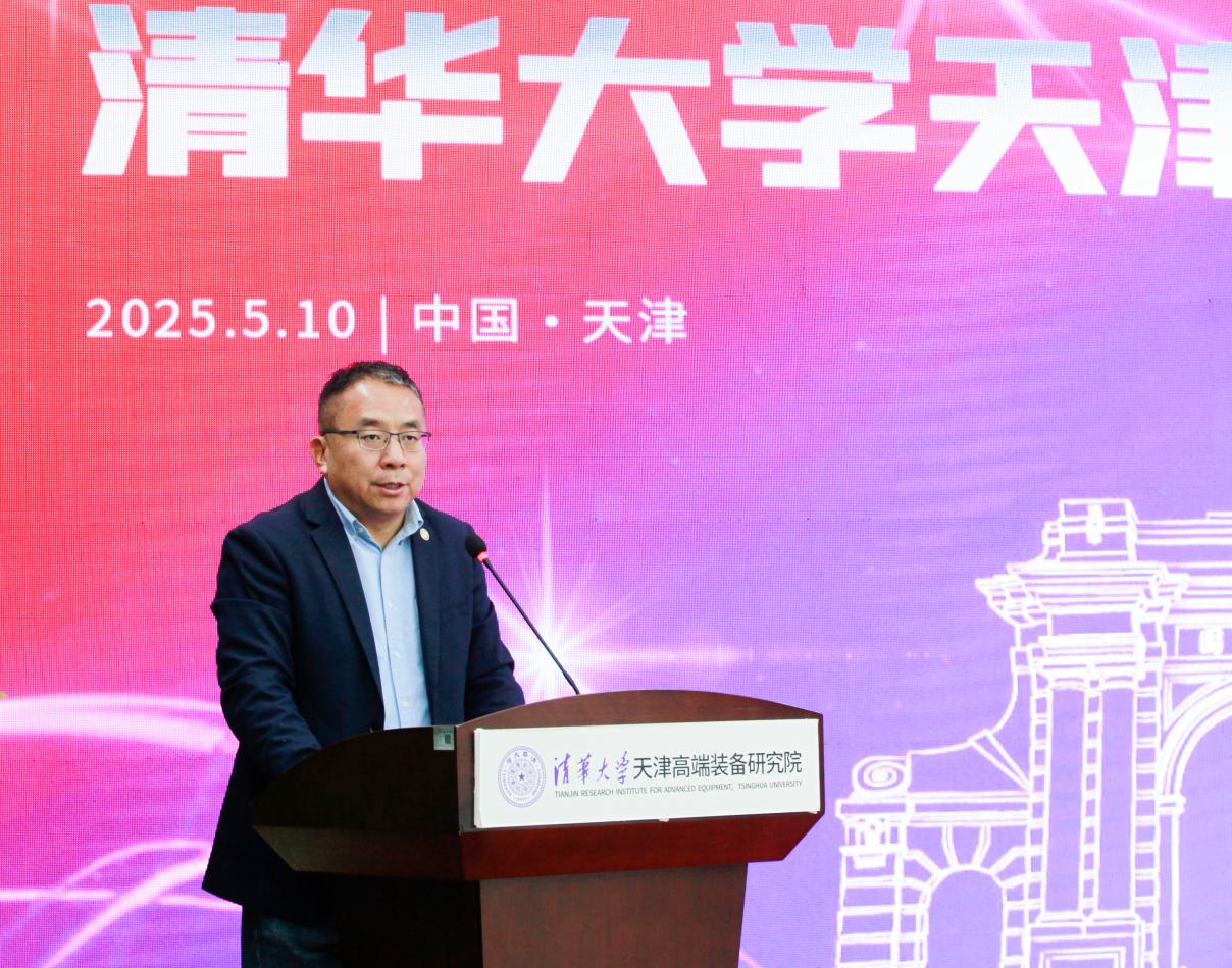 D:/常規(guī)公眾號新聞稿/5月新聞制作/修/d15575317f058b3a1021bbd4c062e16.jpgd15575317f058b3a1021bbd4c062e16