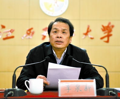 清華大學(xué)天津高端裝備研究院