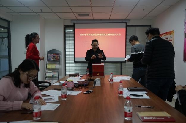 清華大學天津高端裝備研究院
