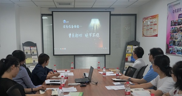 清華大學(xué)天津高端裝備研究院