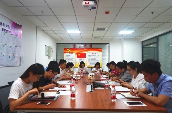清華大學(xué)天津高端裝備研究院