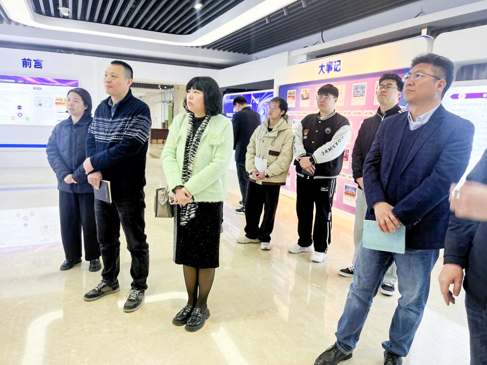 D:/常規(guī)公眾號(hào)新聞稿/3月新聞制作/20250328華明園區(qū)企業(yè)家交流座談/圖片2.png.jpg圖片2.png