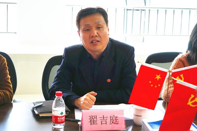 清華大學(xué)天津高端裝備研究院