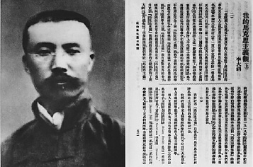 清華大學(xué)天津高端裝備研究院