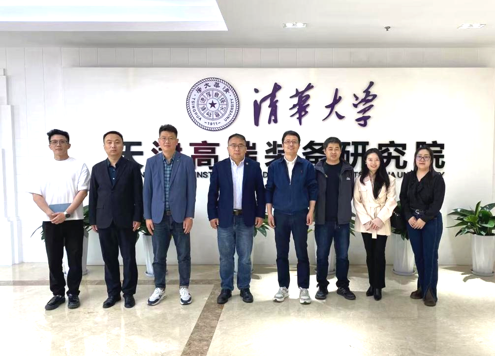华测集团自然资源产品线总经理王建刚一行到访我院调研交流