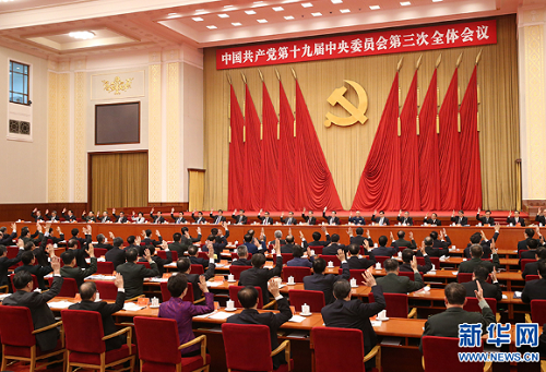 清華大學(xué)天津高端裝備研究院
