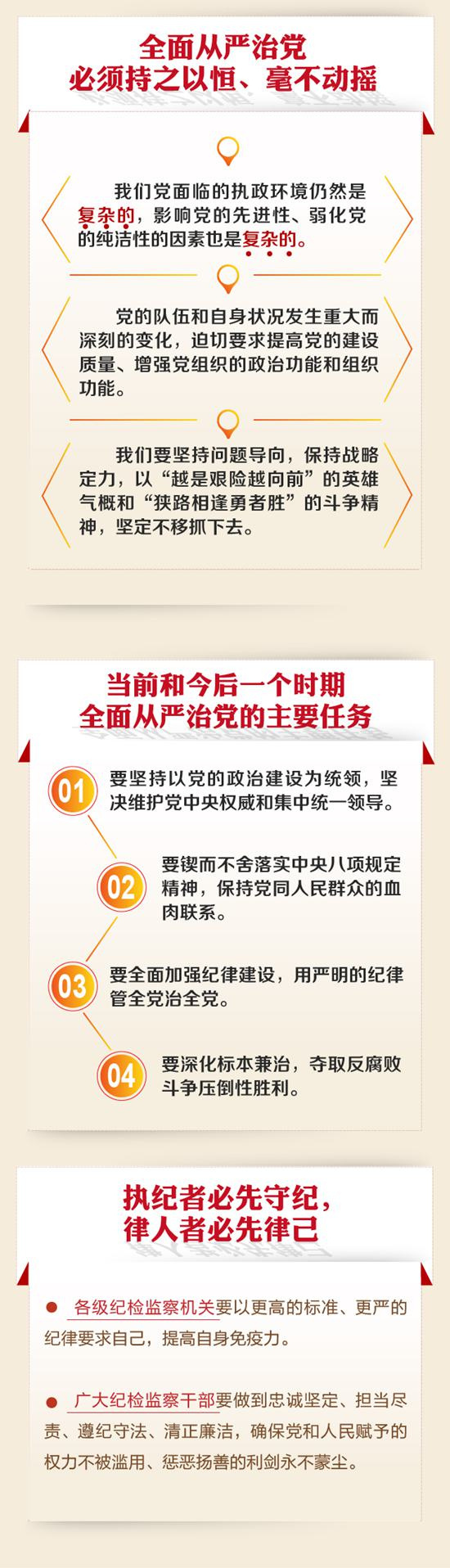 清華大學天津高端裝備研究院