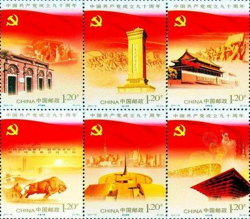 清華大學天津高端裝備研究院