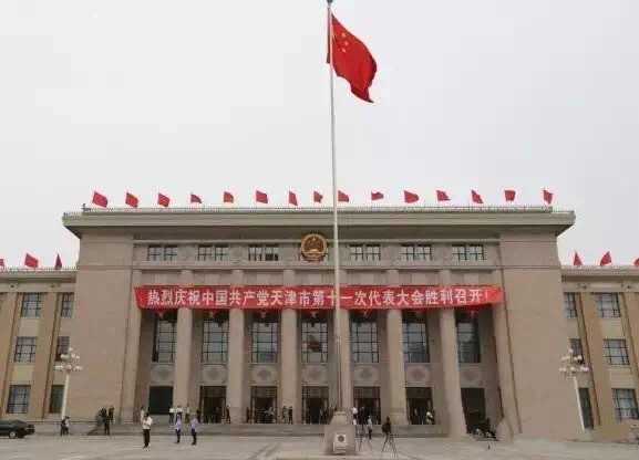 清華大學天津高端裝備研究院