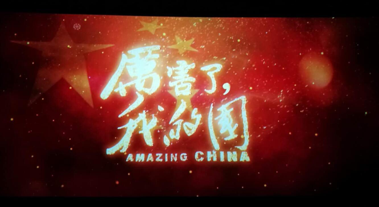 清華大學(xué)天津高端裝備研究院
