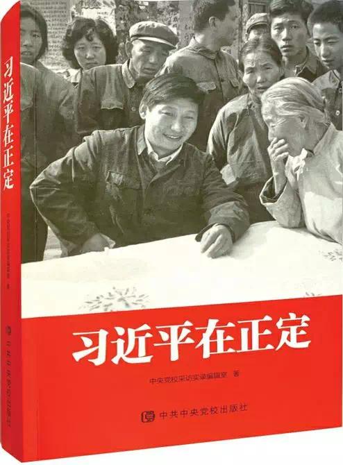 清華大學天津高端裝備研究院