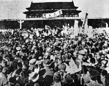 清華大學(xué)天津高端裝備研究院