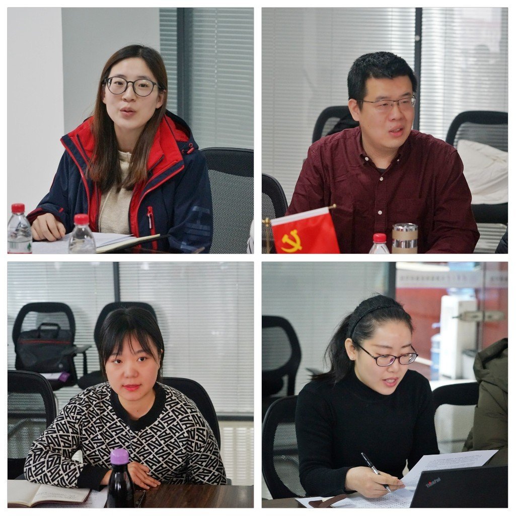 清華大學天津高端裝備研究院