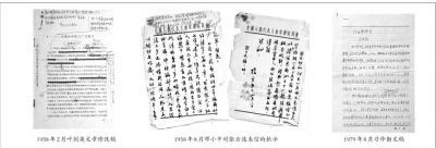 清華大學(xué)天津高端裝備研究院