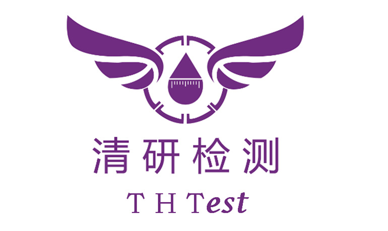 Tsing Yan Testing (Tian jin) Co., Ltd.