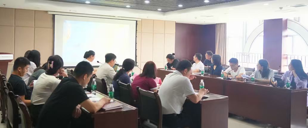 我院党支部开展《中国共产党党徽党旗条例》专题学习