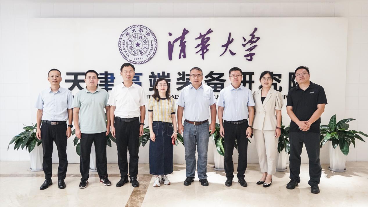 聊城市东阿县一行到我院调研交流