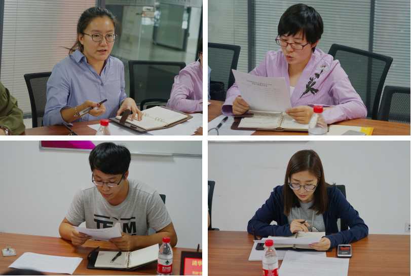 清華大學天津高端裝備研究院