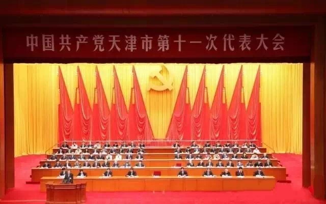 清華大學天津高端裝備研究院
