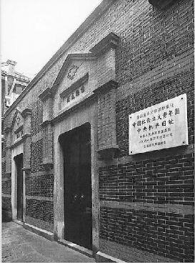 清華大學(xué)天津高端裝備研究院